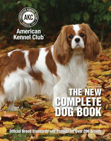 akc dog breed book